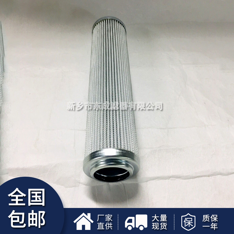 【廠(chǎng)家】供應(yīng)D821G25A濾芯電廠(chǎng)液壓油濾芯