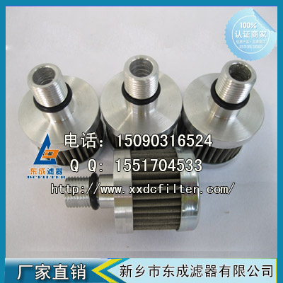 【R928046342濾芯】德國(guó)博世力士樂Bosch rexroth液壓油濾芯